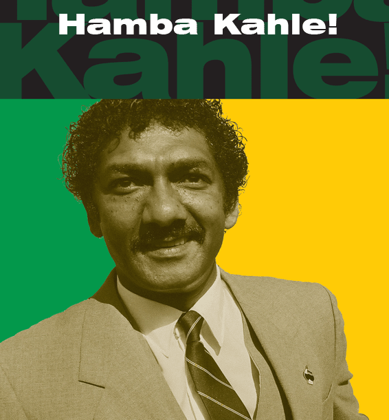 Commemorating Johnny Issel in design