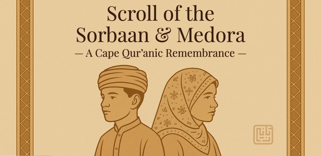 Scroll of the Sorbaan & Medora – Worn in Sound, Washed in Meaning
