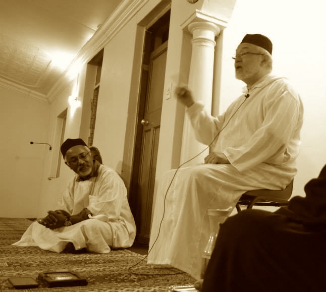 Between Distance and Closeness: Walking the Path of Al-Fātiḥah