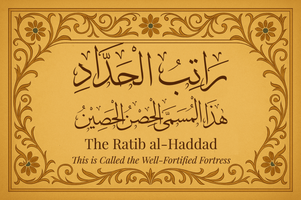 The Forgotten Tongue of Remembrance